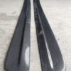 FD3S SIDE SKIRTS FEED STYLE SIDE STEPS
