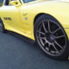 FD3S SIDE SKIRTS FEED STYLE SIDE STEPS