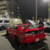 NISSAN 300ZX Z32 RYB BODY KIT R1