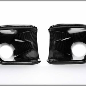 HONDA INTEGRA FRONT JDM SCOOP STYLE PASSWORD JDM