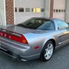 NSX DIFFUSER STYLE SEIBON