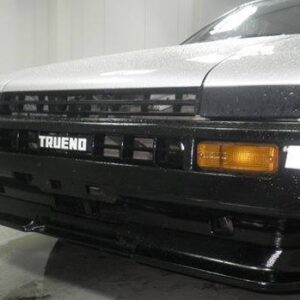 Kouki Style Fiberglass Front Bumper & Kouki Front Lip